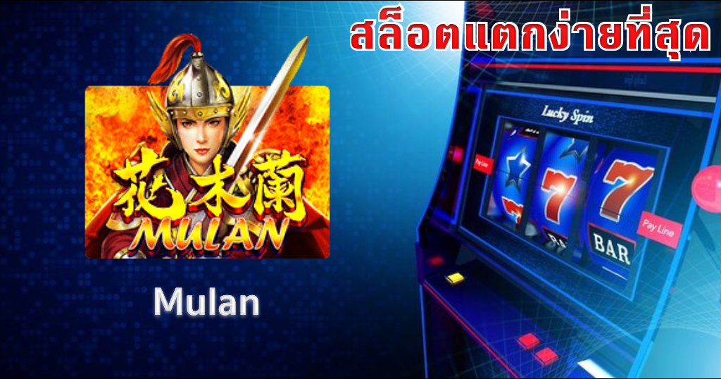 slots casino