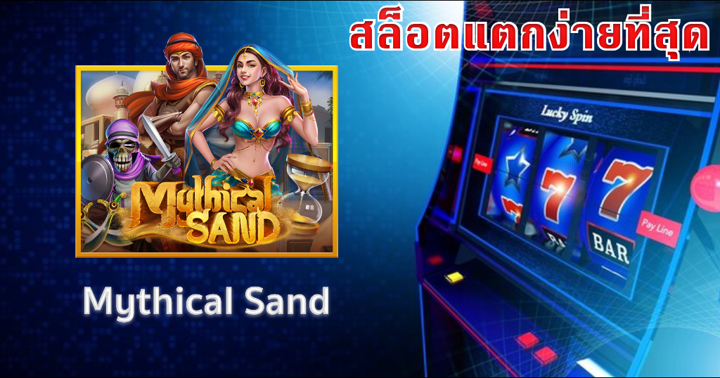 slots games